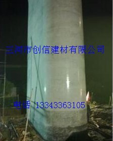供应高铁高速模板漆